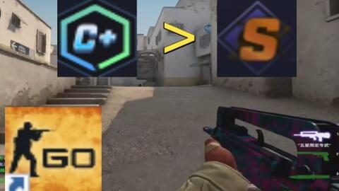 反恐精英2：8月14日更新带来了夜间地图、新皮肤和重大动画改进