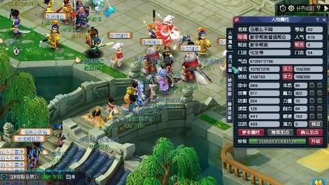 2022LPL夏季赛第六周最佳阵容公布