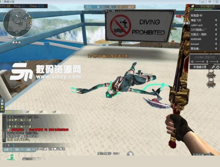 Astralis 对阵 Lynn Vision ， SAW 将在 FISSURE Playground #1 季后赛中迎战 Complexity