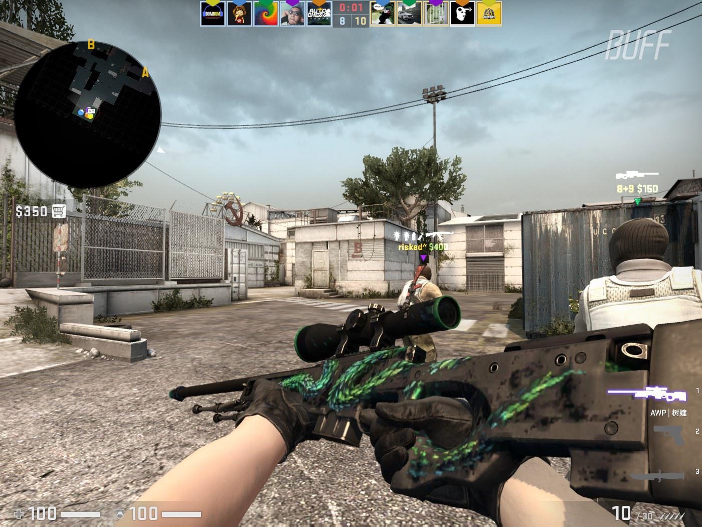 NAVI与 pain 在BLAST Bounty Spring 2025比赛中的最佳亮点