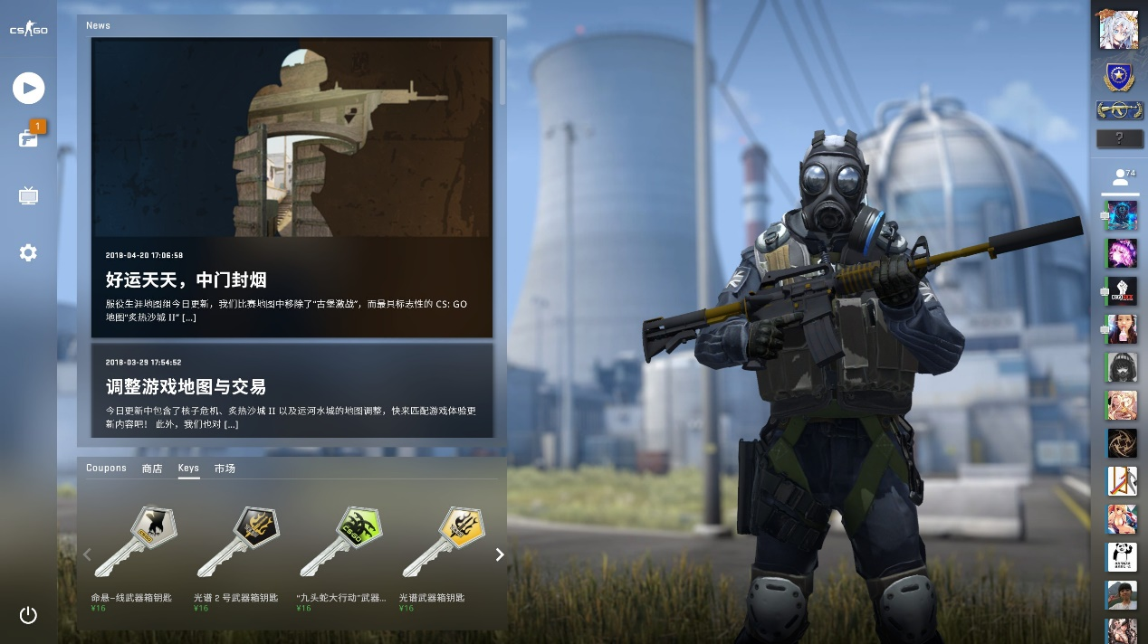 我们知道他们在做什么——jinggg 解释了 Paper Rex 是如何击败 Team Heretics 的；